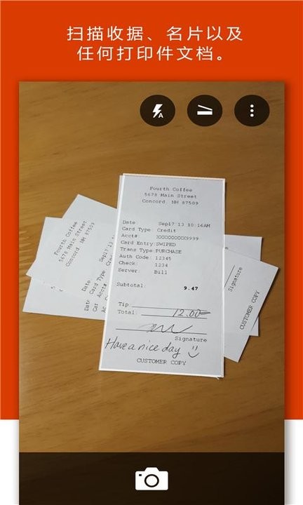 世界杯前受伤含泪被抬下！巴拉圭主帅谈恩西索：希望问题不大吧